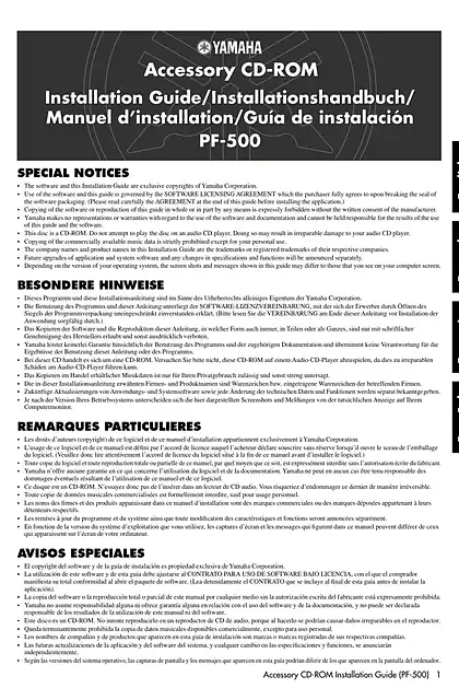 yamaha雅马哈PF-500 Installation Guide